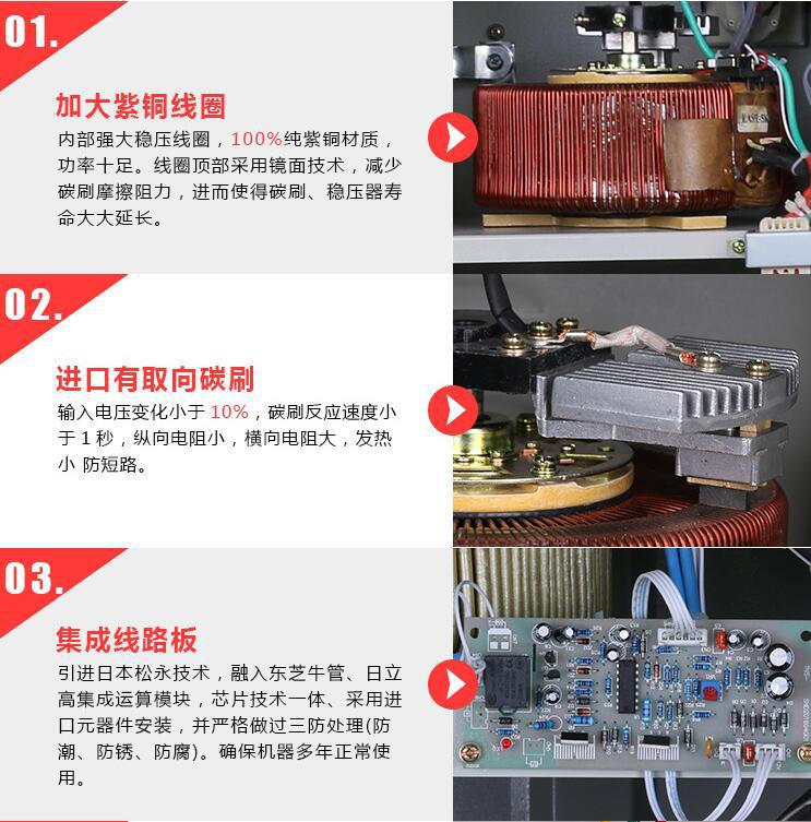 圖片關(guān)鍵詞