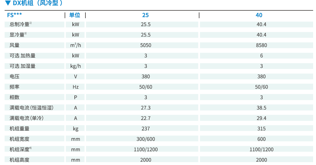 1621413357677654.png 4.png